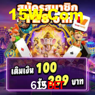 Instant EasyPaisa 615Bet