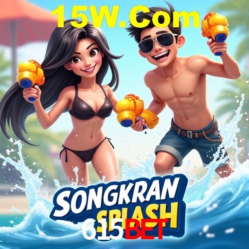 615 Bet App